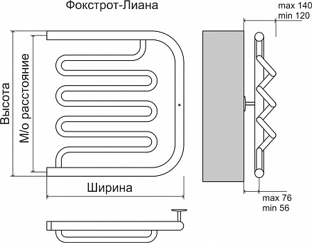 Фокстрот-Лиана AISI 500х500 Полотенцесушитель  TERMINUS Казань - фото 3