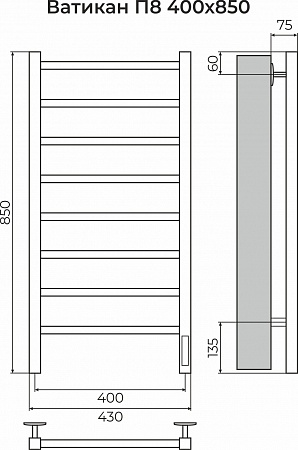 Ватикан П8 400х850 Электро (quick touch) Полотенцесушитель TERMINUS Казань - фото 3