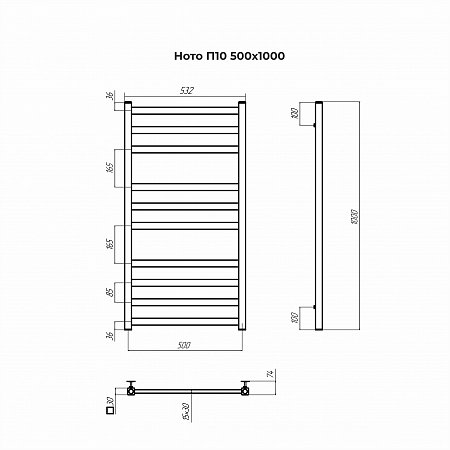Ното П10 500х1000 Полотенцесушитель TERMINUS Казань - фото 3