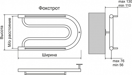 Фокстрот AISI 32х2 320х700 Полотенцесушитель  TERMINUS Казань - фото 3