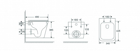 Подвесной унитаз безободковый Terminus Ватикан Monolit 490х340 белый Казань - фото 9 Подвесной унитаз безободковый Terminus Ватикан Monolit 490х340 белый Казань - фото 9
