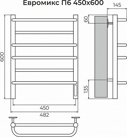 Евромикс П6 450х600 электро КС 9005 матовый ( new встроен диммер) Полотенцесушитель TERMINUS Казань - фото 3