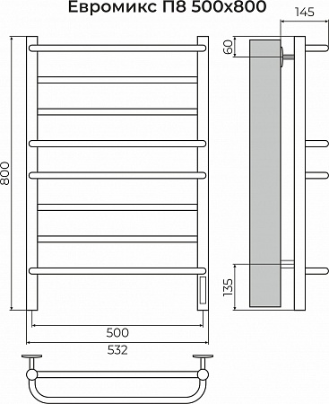 Евромикс П8 500х800 электро КС 9005 матовый ( new встроен диммер) Полотенцесушитель TERMINUS Казань - фото 3