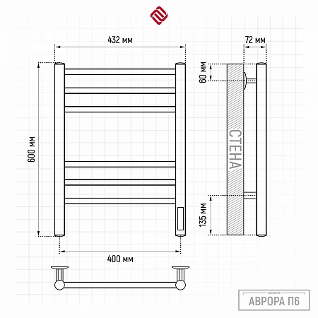 Аврора П6 400х600 электро КС ГРАФИТ Полотенцесушитель TERMINUS Казань - фото 3