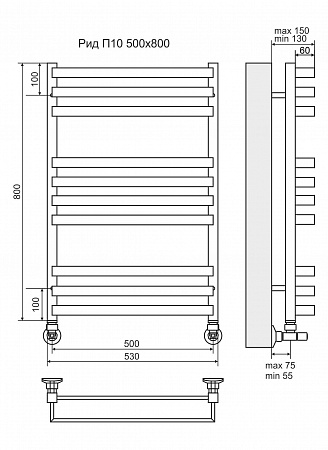 Рид П10 500х800 Полотенцесушитель  TERMINUS Казань - фото 3