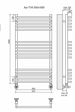 Арт П16 500х1000 Полотенцесушитель  TERMINUS Казань - фото 3